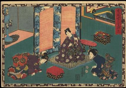 Utagawa Kunisada: CH 21 - Japanese Art Open Database