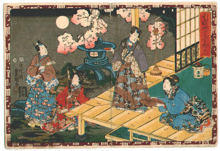 Utagawa Kunisada: Miyuki - Japanese Art Open Database