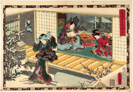 Utagawa Kunisada: Shii-ga-moto - Japanese Art Open Database
