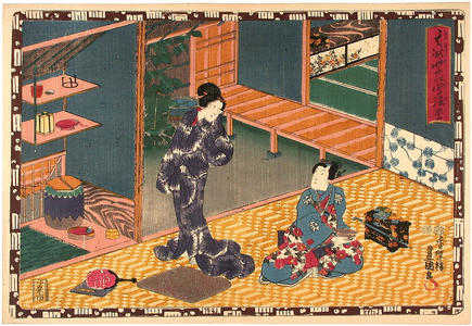 Utagawa Kunisada: Takegawa - Japanese Art Open Database