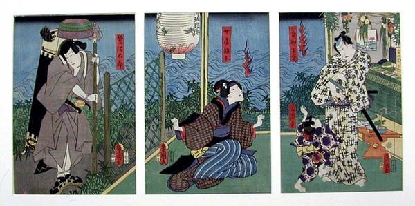 歌川国貞: A Family In Front Of Their Home Shrine - Japanese Art Open Database