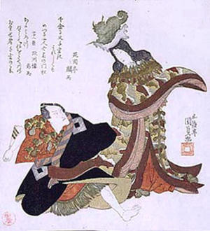 Utagawa Kunisada: Actors - Japanese Art Open Database