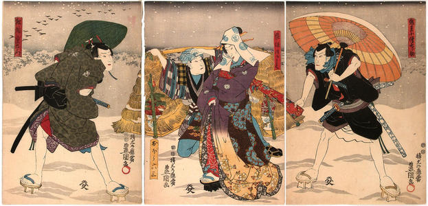 Utagawa Kunisada: Kabuki- Ichikawa Danjuro 8 as Onio Kzo Shichinosuke Bando Shuka I as Kewaizaka no Kashiku - Japanese Art Open Database
