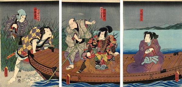 歌川国貞: Kabuki- Pushing the Boat Out - Japanese Art Open Database