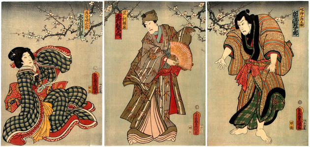 Utagawa Kunisada: Haru-zumo uchiwa no Date-zome - Japanese Art Open Database