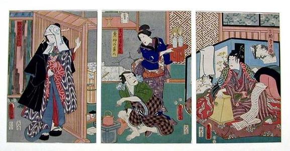 Utagawa Kunisada: Man With Hand Scroll In An Interior - Japanese Art Open Database