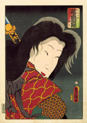 Utagawa Kunisada: Onoe Kikugoro as Princess Takiyasya - Japanese Art Open Database