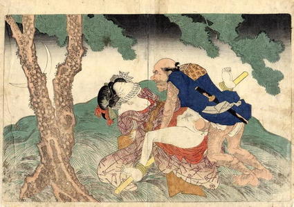 歌川国貞: Shunga- man having forceful intercourse with a gagged bijin - Japanese Art Open Database