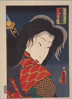 Utagawa Kunisada: The Actor Onoe Kikujiro in the Female Role of Princess Takiyasya — 滝夜叉姫 尾上菊次郎 - Japanese Art Open Database