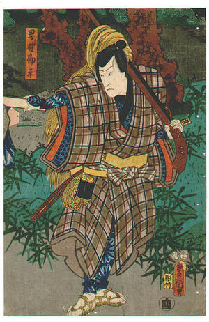 Utagawa Kunisada: Unknown title - Japanese Art Open Database