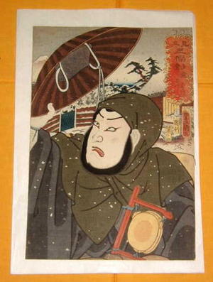 Utagawa Kunisada: Unknown title — 雪 - Japanese Art Open Database