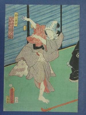 歌川国貞: Unknown title - Japanese Art Open Database