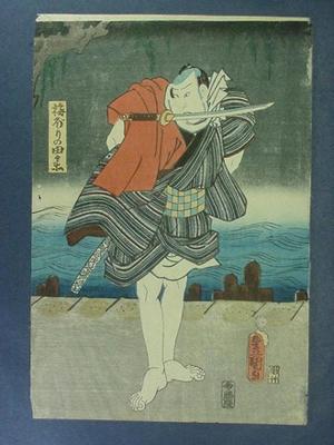 歌川国貞: Unknown title - Japanese Art Open Database