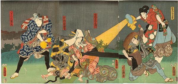Utagawa Kunisada: kabuki - Japanese Art Open Database