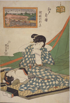 Japanese Print "A Morning Visit to the Temple" by Utagawa Kunisada, 歌川国貞 (Kunisada 1 Utagawa (1786-1865)- Toyokuni 3 (歌川国貞-豊国三代))