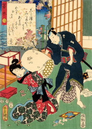 Utagawa Kunisada, 歌川国貞 (Kunisada 1 Utagawa (1786-1865)- Toyokuni 3 (歌川国貞-豊国三代))による浮世絵「CH2 — 菷木」