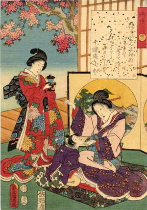 Utagawa Kunisada: CH40 - Japanese Art Open Database
