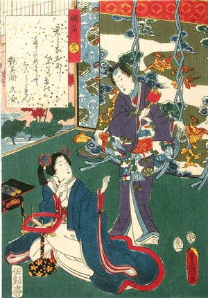 Utagawa Kunisada: CH46 - Japanese Art Open Database