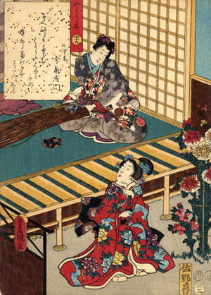 Utagawa Kunisada: CH49 - Japanese Art Open Database