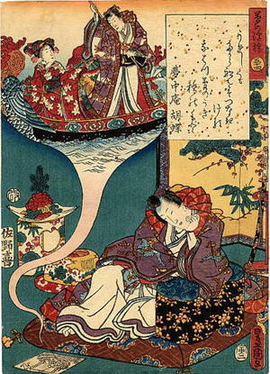 Utagawa Kunisada: CH54 - Japanese Art Open Database