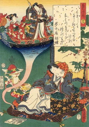 Utagawa Kunisada: CH54 - Japanese Art Open Database