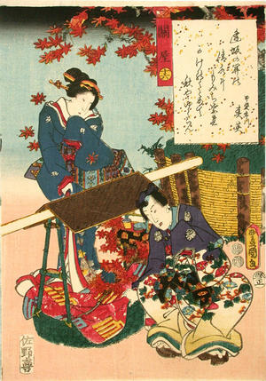 Utagawa Kunisada: Ch 16- Sekiya — 関屋 - Japanese Art Open Database