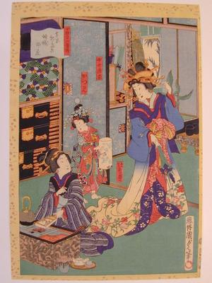 Utagawa Kunisada: Tokyo Shinshimabara Keiseibeya — 東京新島原傾城部屋 - Japanese Art Open Database