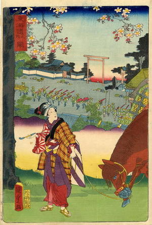 Utagawa Kunisada: The Horse - Japanese Art Open Database