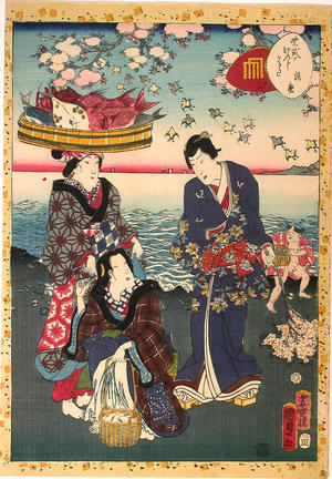 Utagawa Kunisada: CH12- Suma — 須磨 - Japanese Art Open Database