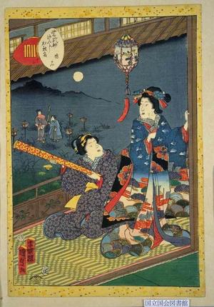 Utagawa Kunisada: CH13- Akashi — 明石 - Japanese Art Open Database