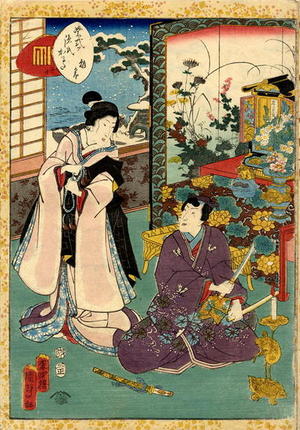 Utagawa Kunisada: CH20- The Morning Glory Asagao — 朝かほ - Japanese Art Open Database