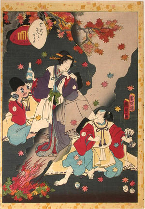 Utagawa Kunisada: CH38- The Bell Cricket — 鈴虫 - Japanese Art Open Database