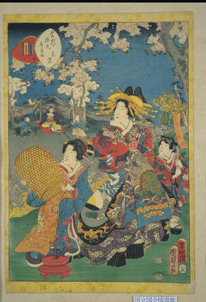 Utagawa Kunisada: Ch5- Wakamurasaki - Japanese Art Open Database