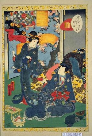 Utagawa Kunisada: Hanachirusato - Village of Falling Blossoms — 花ちる里 - Japanese Art Open Database