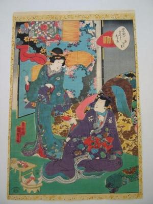 歌川国貞: Hanachirusato - Village of Falling Blossoms — 花ちる里 - Japanese Art Open Database