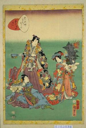 歌川国貞: New Herbs: Part One — 夢の浮はし - Japanese Art Open Database