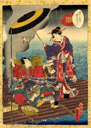 Utagawa Kunisada: The Gossamer-Fly — かげろふ - Japanese Art Open Database