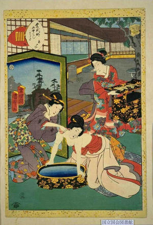 Utagawa Kunisada: Unknown title — あふひ - Japanese Art Open Database