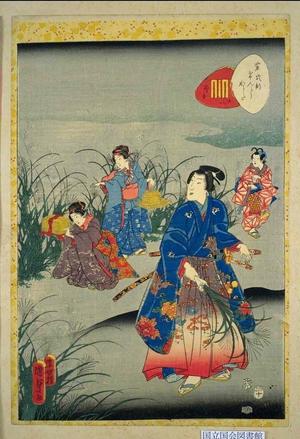 Utagawa Kunisada: Unknown title — 野分 - Japanese Art Open Database
