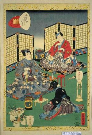 Utagawa Kunisada: Unknown title — 梅がえ - Japanese Art Open Database