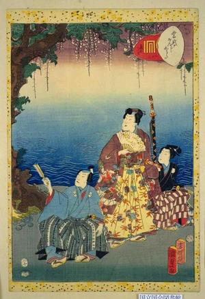 Utagawa Kunisada: Unknown title — 藤のうら葉 - Japanese Art Open Database