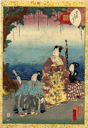 Utagawa Kunisada: Unknown title — 藤のうら葉 - Japanese Art Open Database