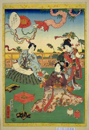Utagawa Kunisada: Unknown title — 匂宮 - Japanese Art Open Database