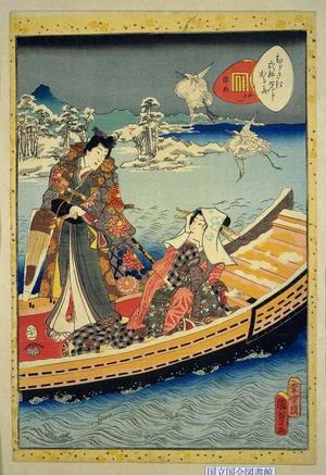 Utagawa Kunisada: Unknown title — 浮船 - Japanese Art Open Database