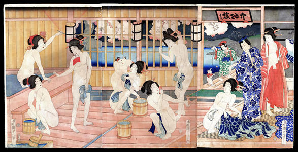 Utagawa Kunisada: Bath House - Japanese Art Open Database