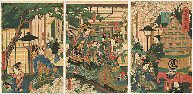 Utagawa Kunisada: Beauties at Yosh - Japanese Art Open Database
