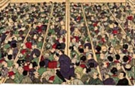 Utagawa Kunisada: New Plays at the Shintomi Theater in Shimabara, Tokyo - Japanese Art Open Database