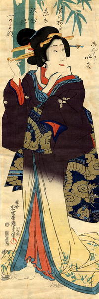 Japanese Print "The Flaming Pearl" by Utagawa Kunisada, 歌川国貞 (Kunisada 2 Utagawa (1823-1880)- Kunimasa 3- Toyokuni 4 (歌川国貞（二代）))