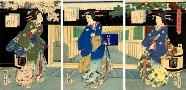 Utagawa Kunisada, 歌川国貞 (Kunisada 2 Utagawa (1823-1880)- Kunimasa 3- Toyokuni 4 (歌川国貞（二代）))による浮世絵「The Ryokan」