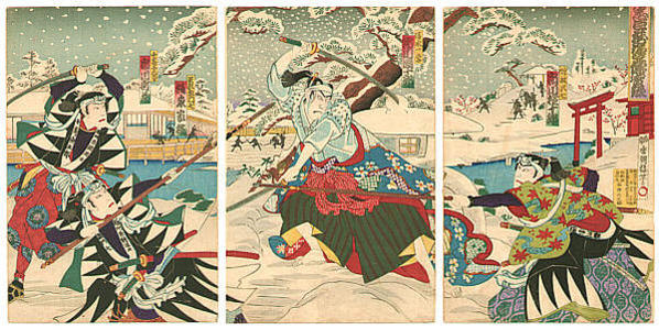 歌川国貞三代: The Last Battle - Kanadehon Chushingura - Japanese Art Open Database